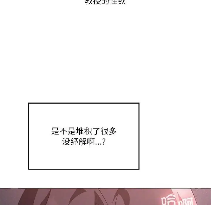 第108話