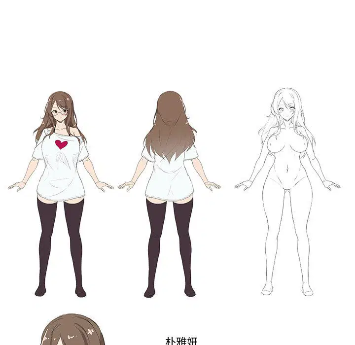 第109話
