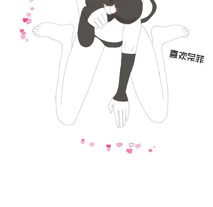 第109話