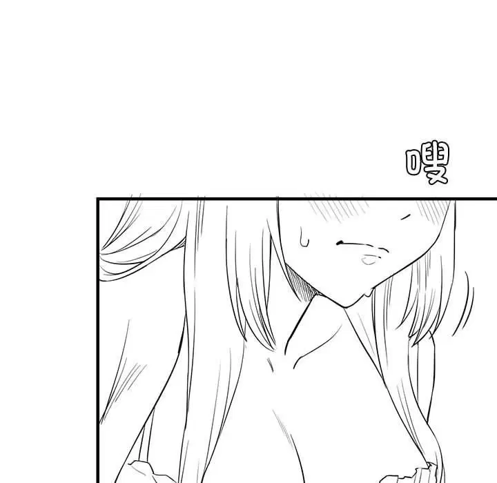 第110話