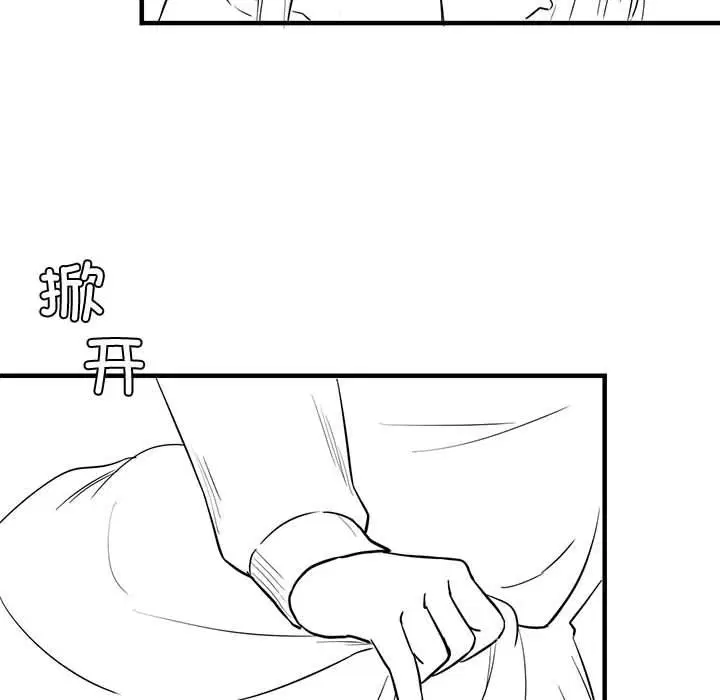 第110話