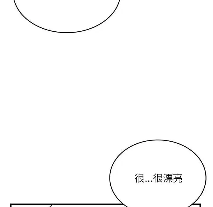第110話