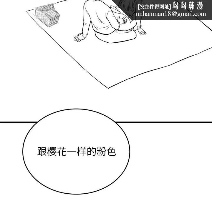 第110話