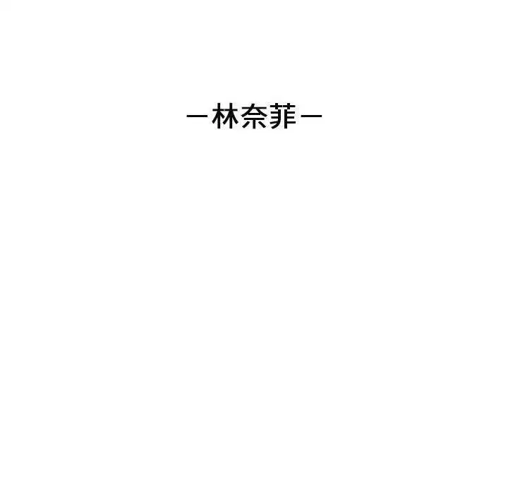 第110話