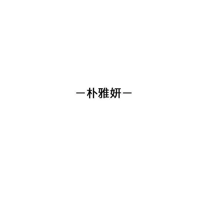第110話