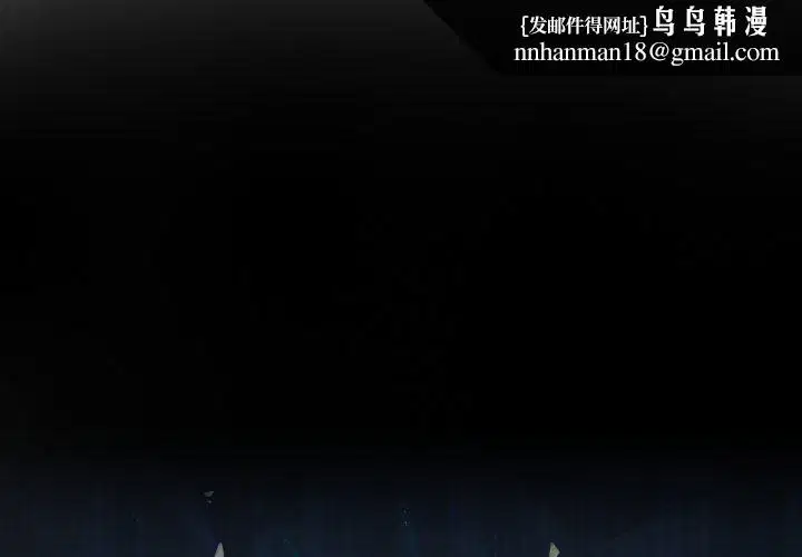 第111話