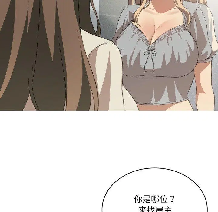 第111話