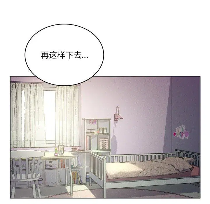 第111話