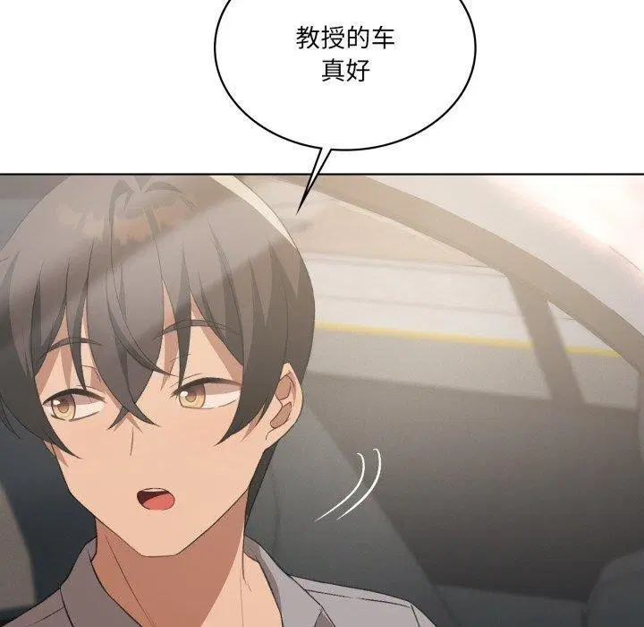 第111話