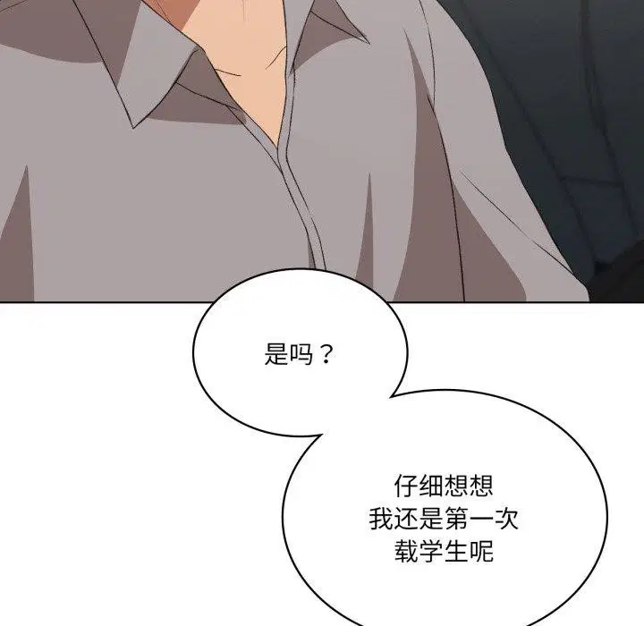 第111話