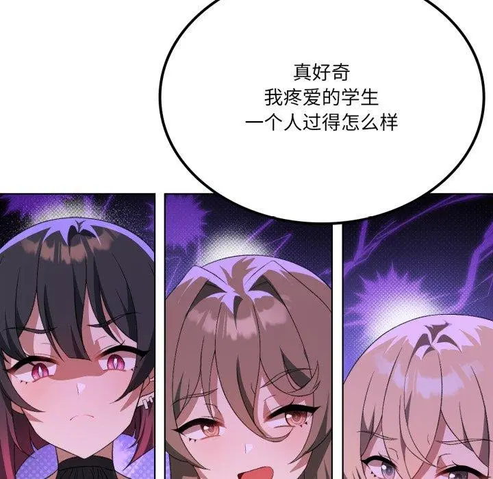第111話