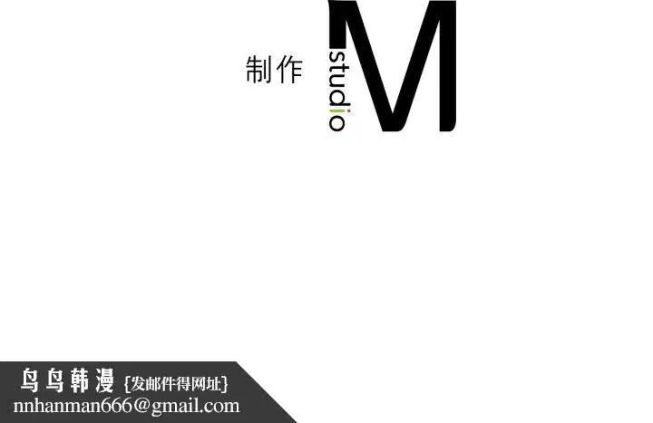 第111話