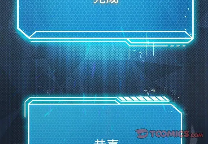 第111話