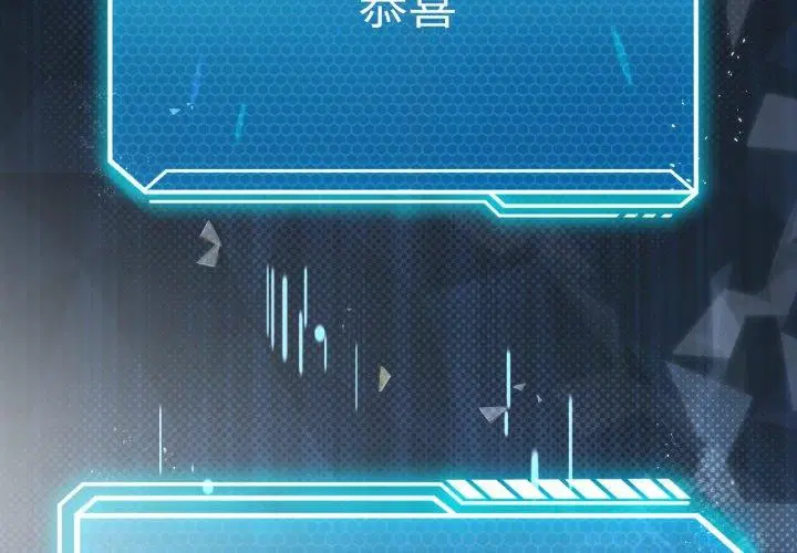 第111話