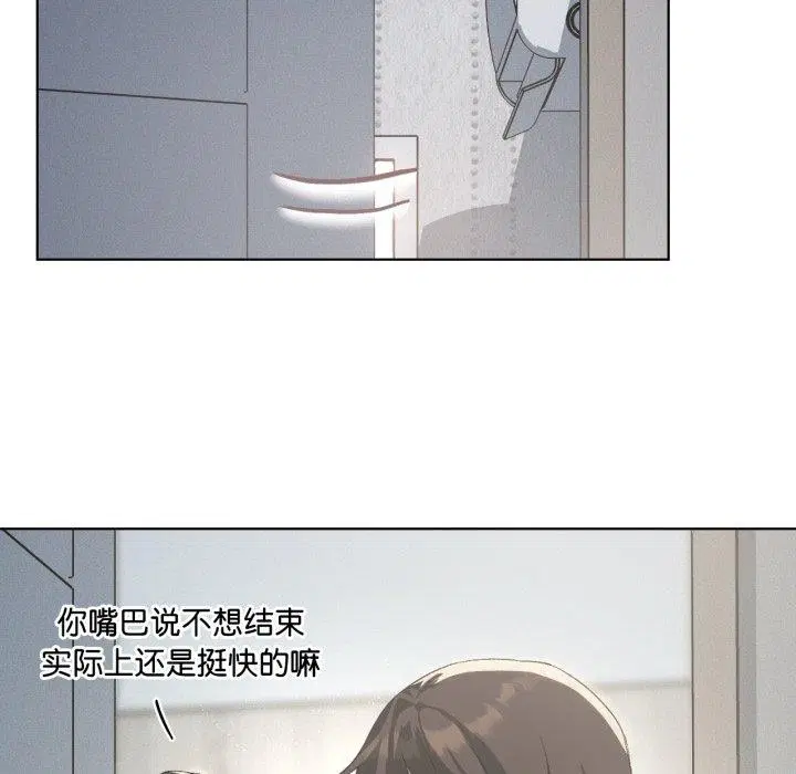 第111話
