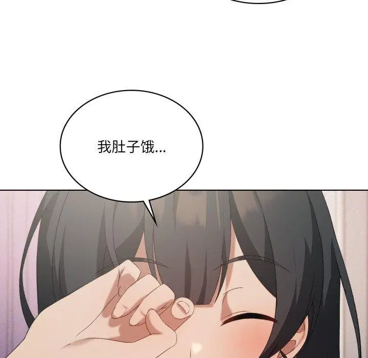 第111話