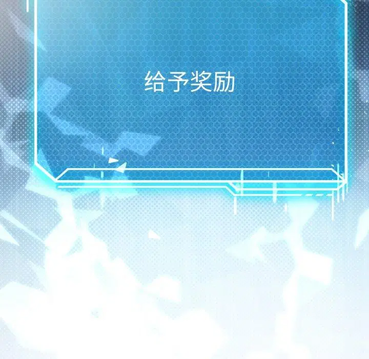 第111話