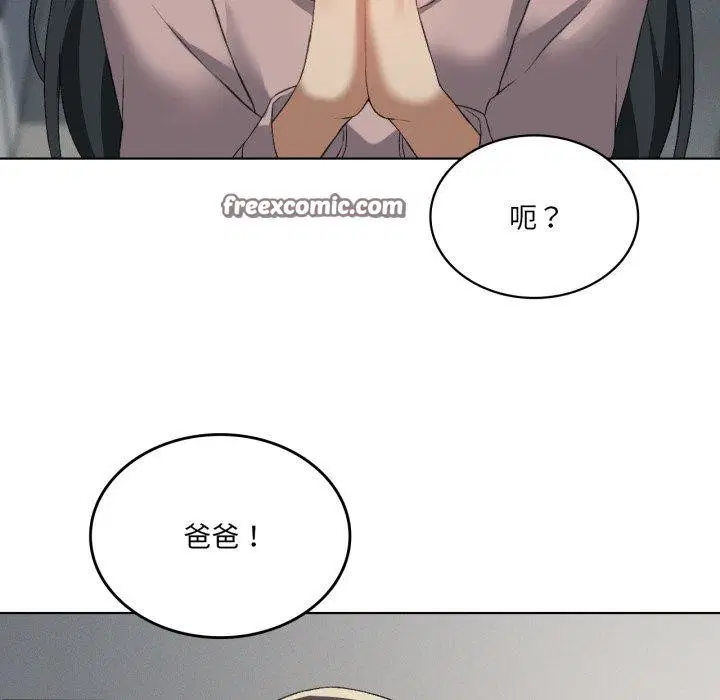 第111話