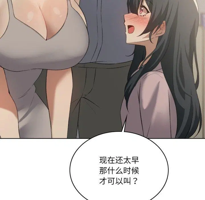 第111話