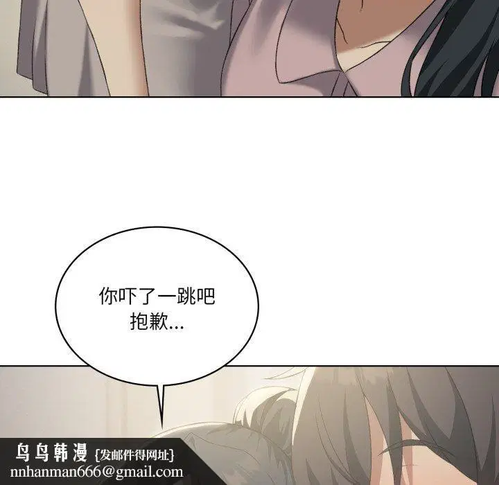 第111話