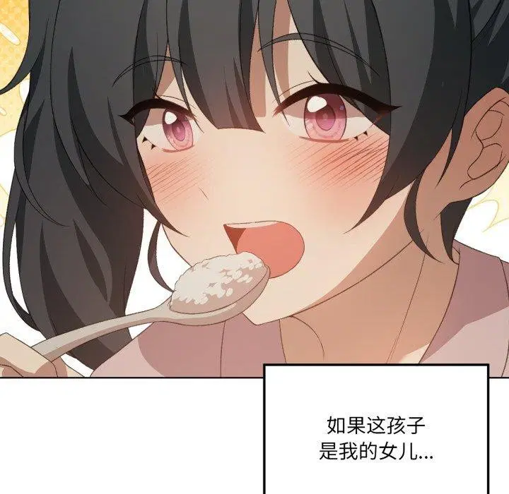 第111話