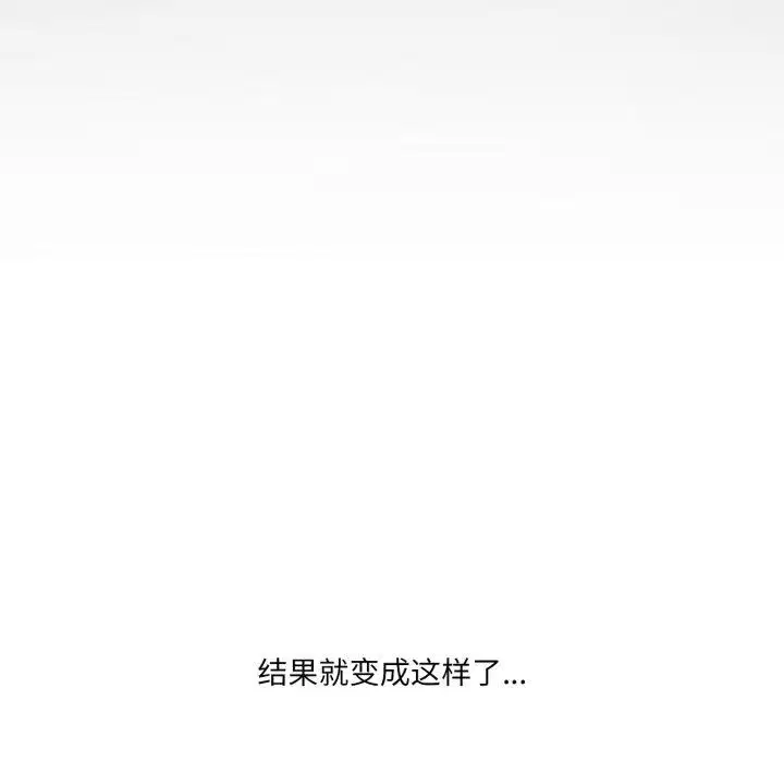 第112話
