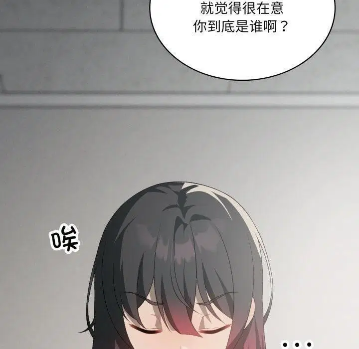第112話