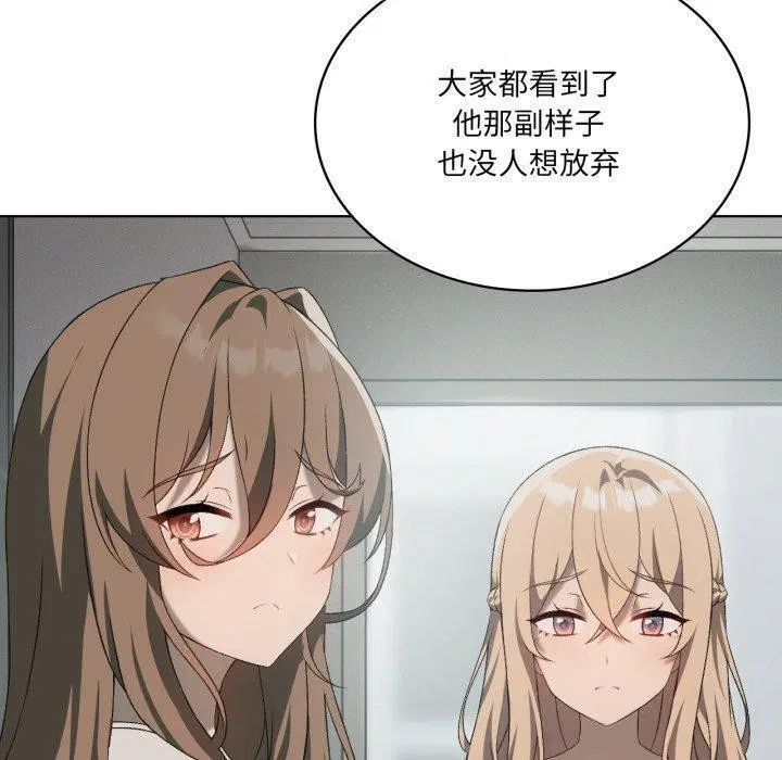 第112話