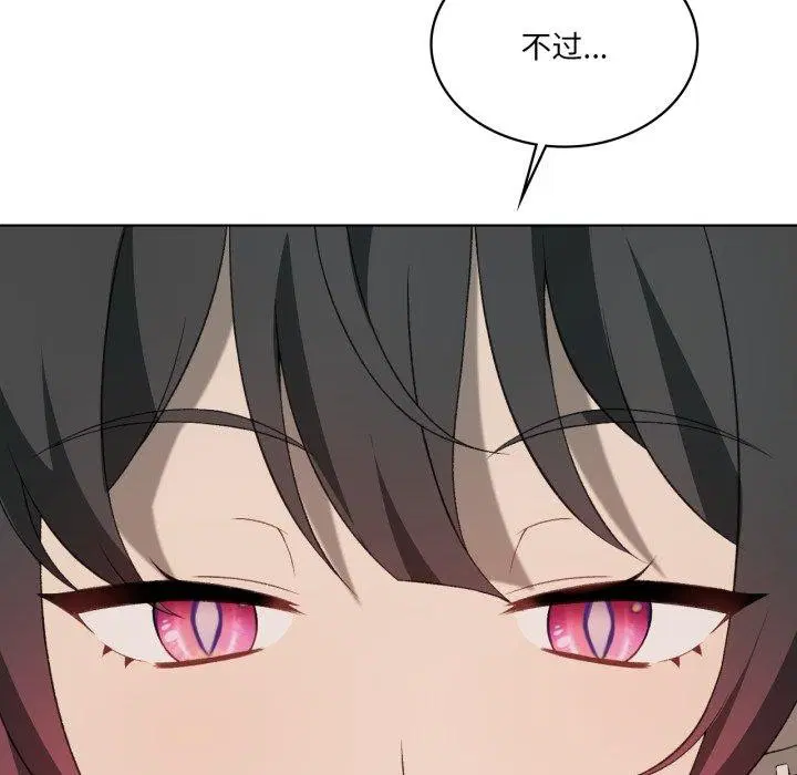 第112話