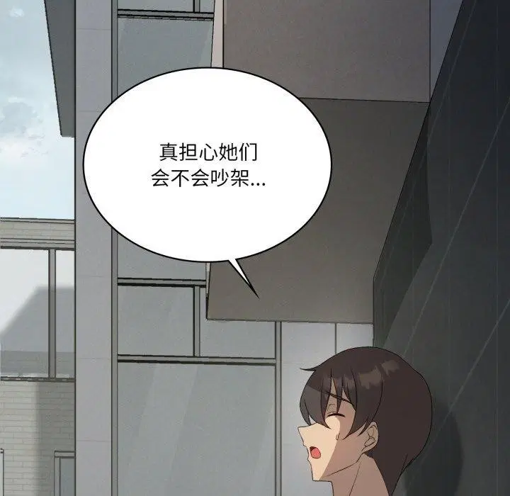 第112話