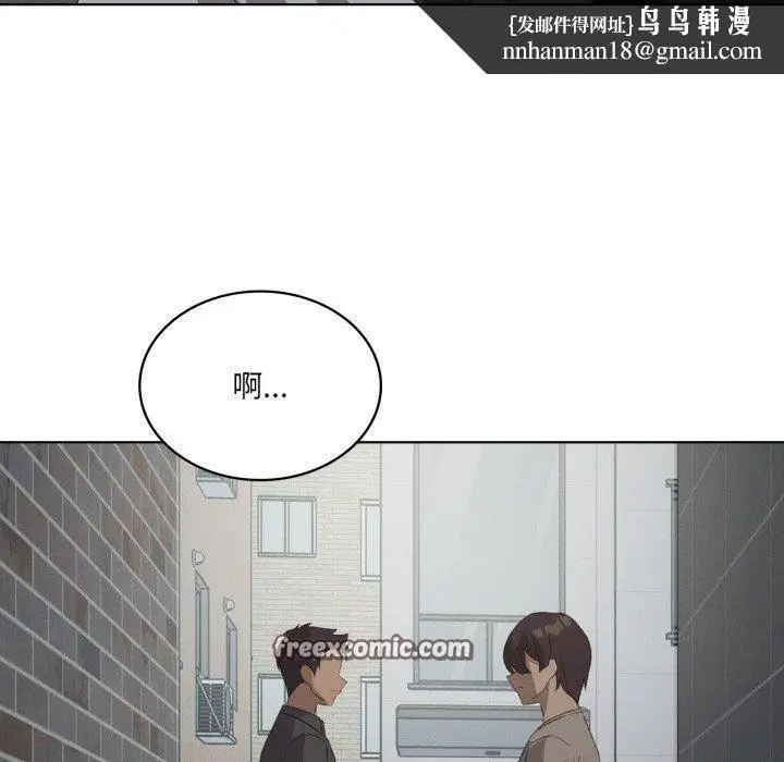 第112話