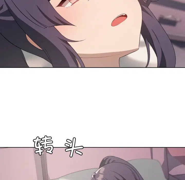第113話