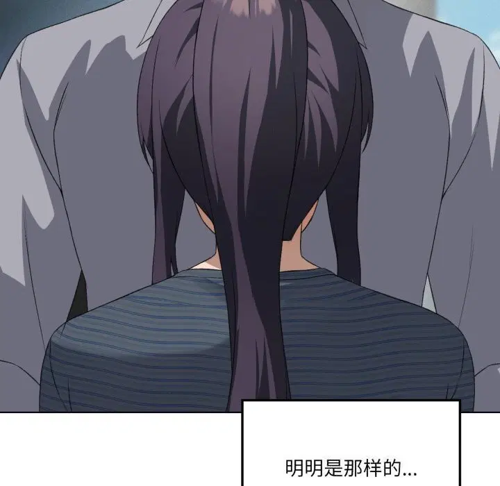 第113話