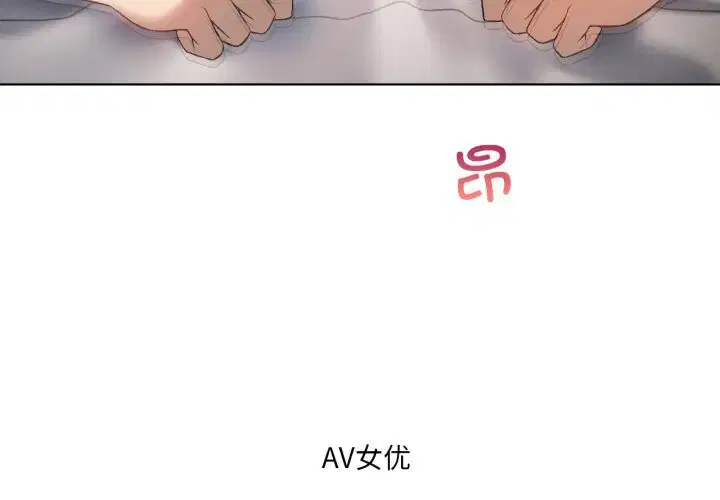 第113話