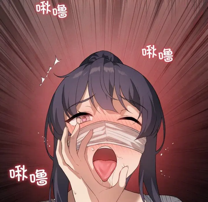 第113話