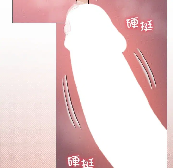 第113話
