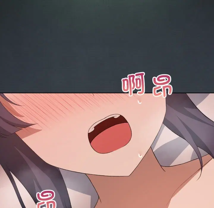 第113話