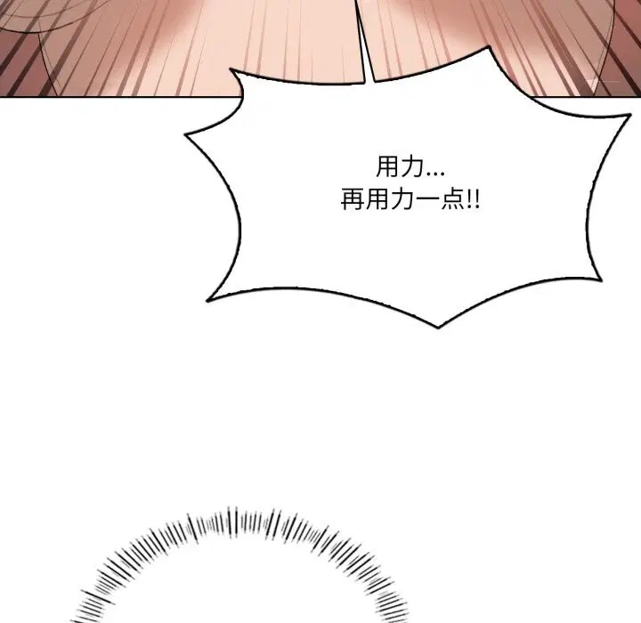 第113話
