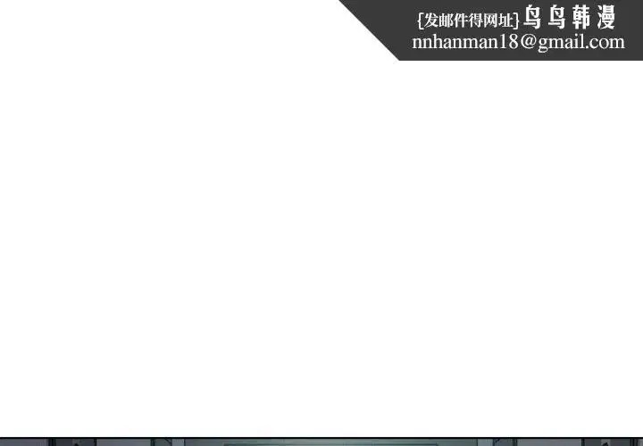 第114話