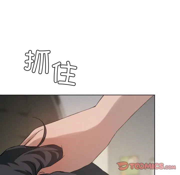 第114話