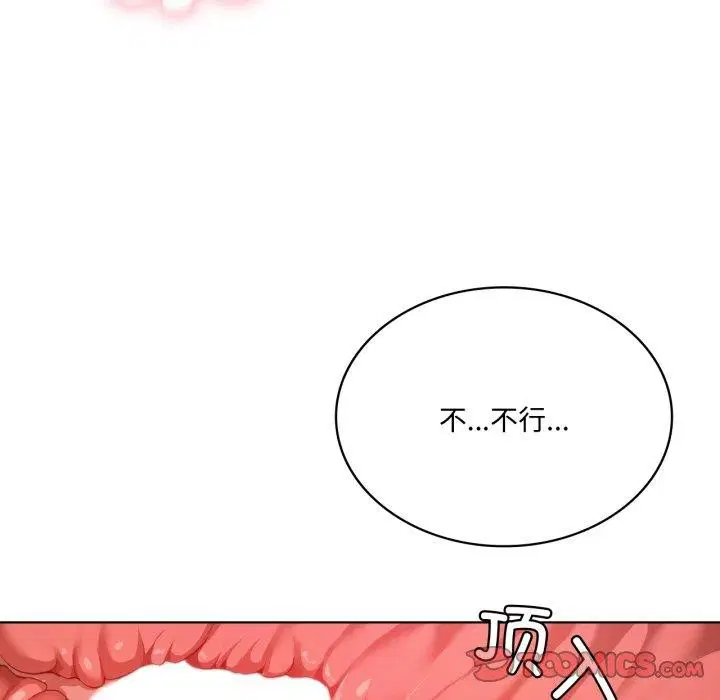 第114話