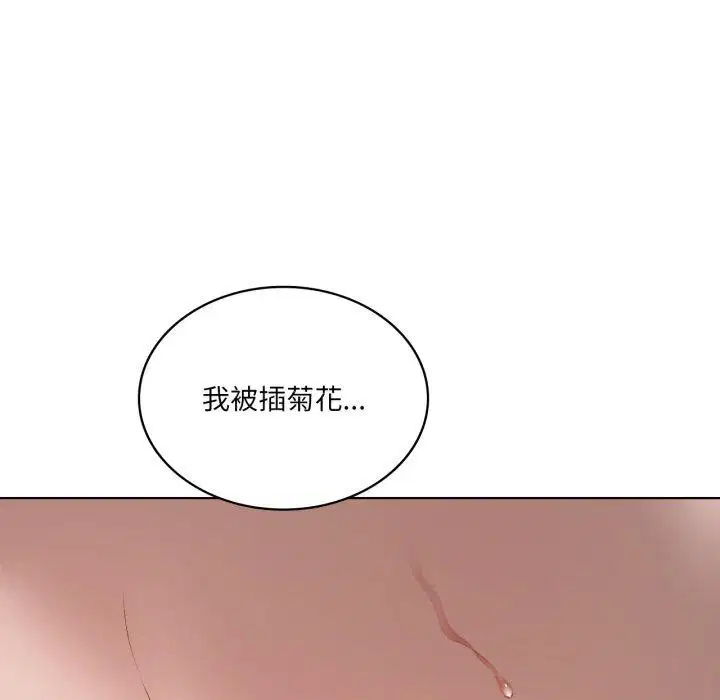 第114話