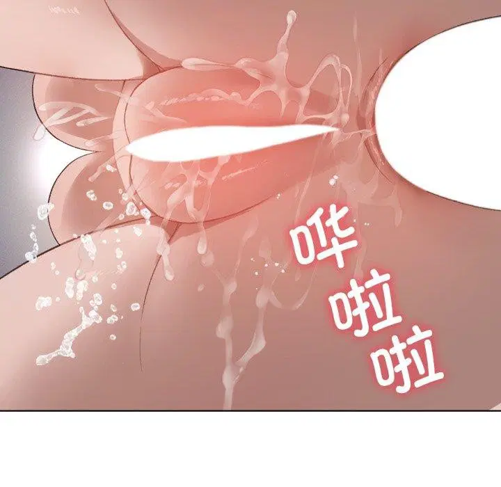 第114話
