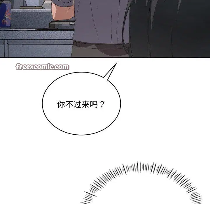 第114話