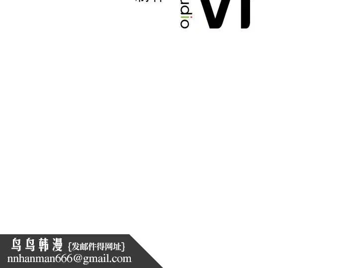 第114話