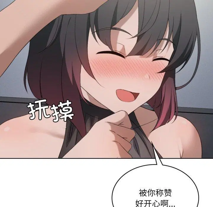第114話