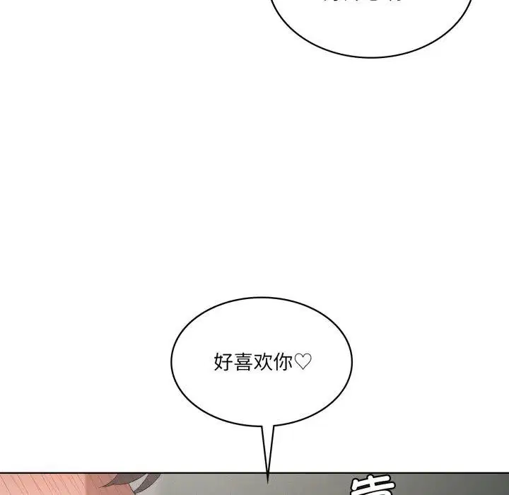 第114話