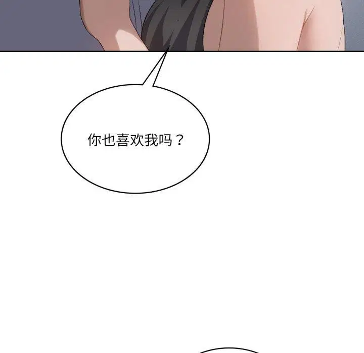 第114話