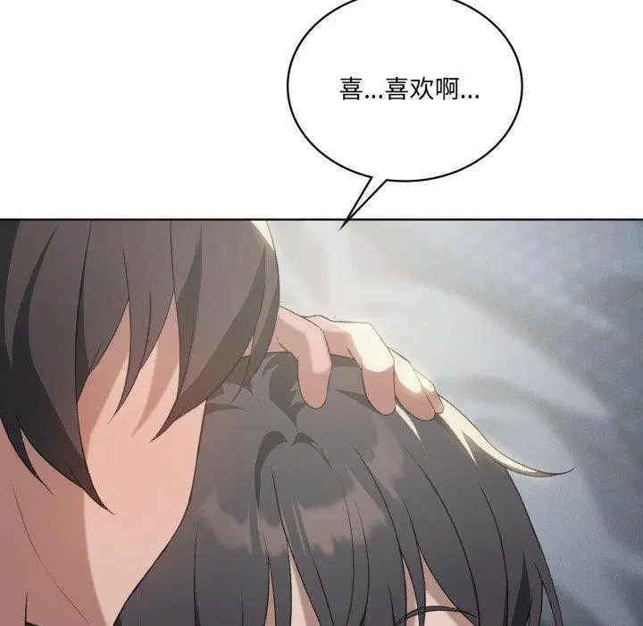第114話
