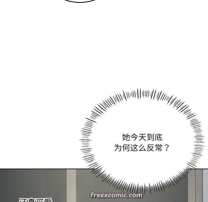 第114話